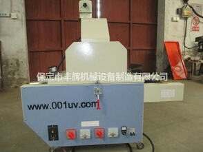 桌面uv機(jī)工藝成熟，性能穩(wěn)定