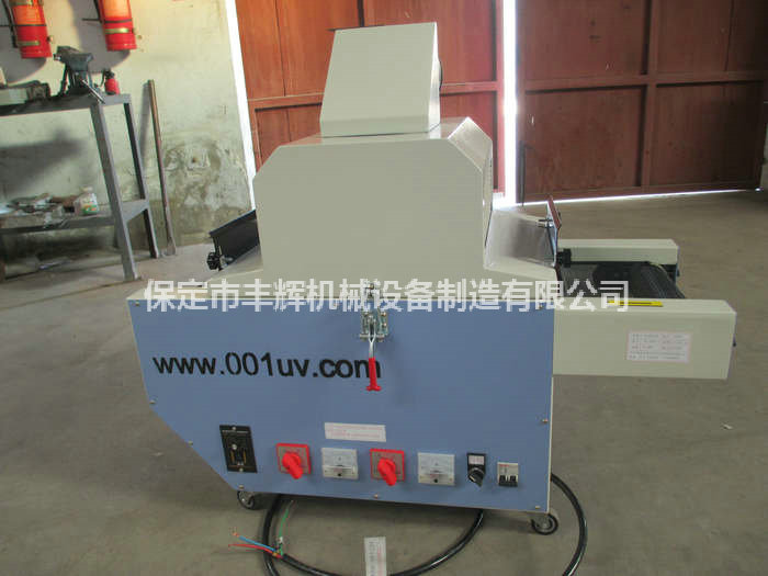 臺式uv光固機(jī)給我一個支點！我便還你前途光明！