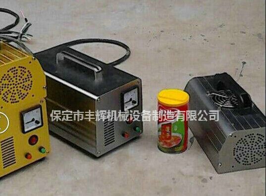 手提式uv固化機擁有紫光！一生灼耀！