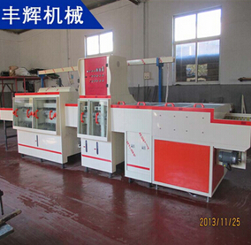 線路板蝕刻機(jī)--準(zhǔn)確鏤空，